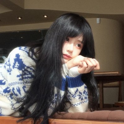 荡女煞星